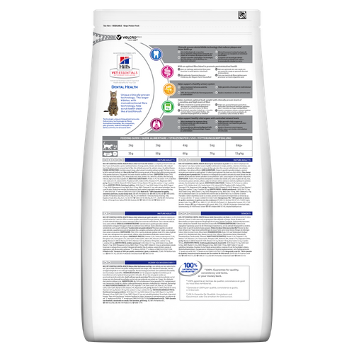 ve-feline-vetessentials-feline-mature-adult-dry